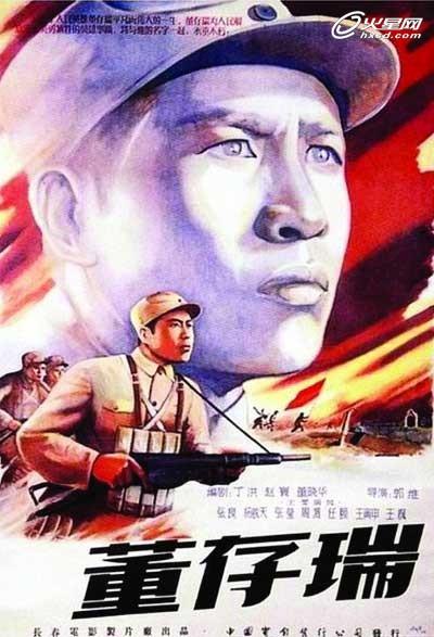 高中扣毕业证怎么办